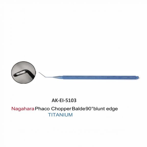 Nagahara Phaco Chopper Balde