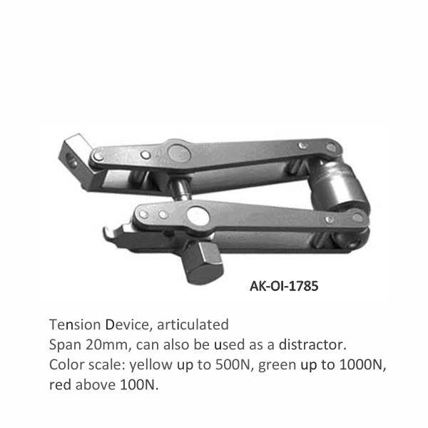 Tension Device