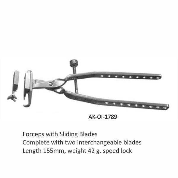 Forceps with Sliding Blades