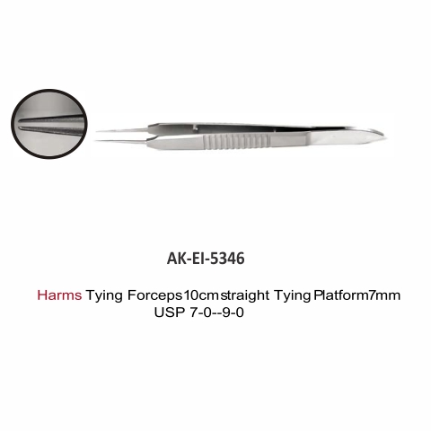 Harms Tying Forceps