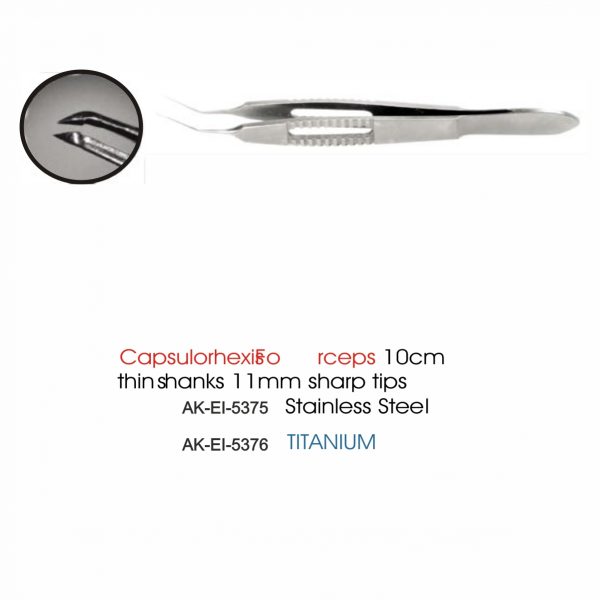 Capsulorhexis Forceps