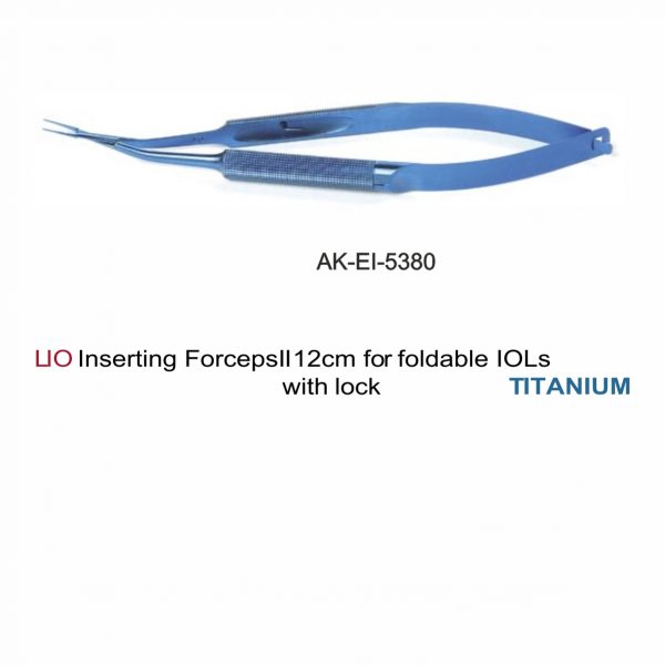 LIO Inserting Forceps