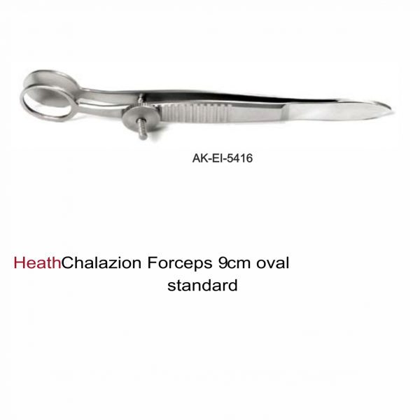 Heath Chalazion Forceps