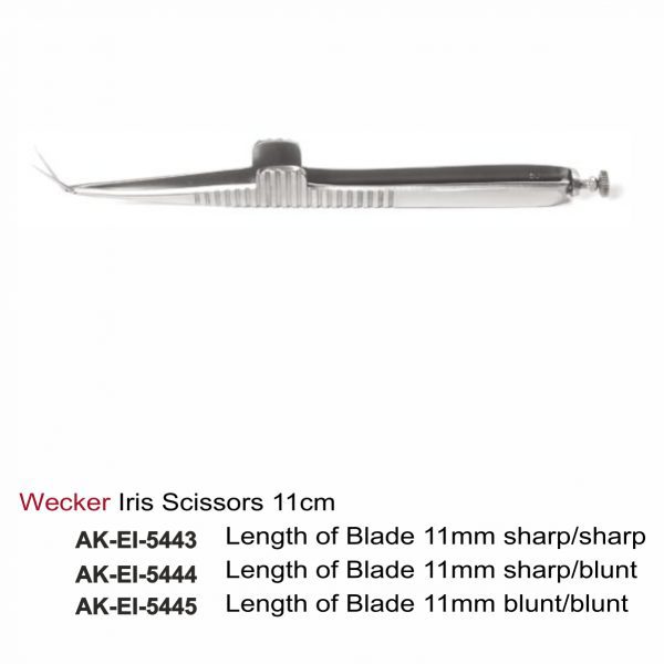 Wecker Iris Scissors