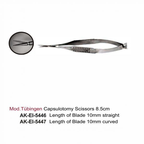 Mod Tuebingen Capsulotomy Scissors