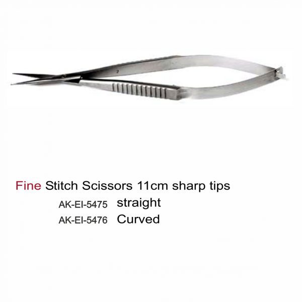 Fine Stitch Scissors