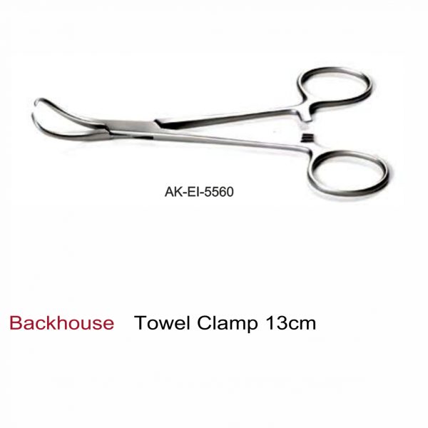 Backhaus Towel Clamp